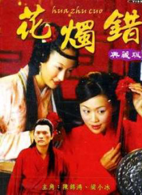精品91自产拍在线观看一区